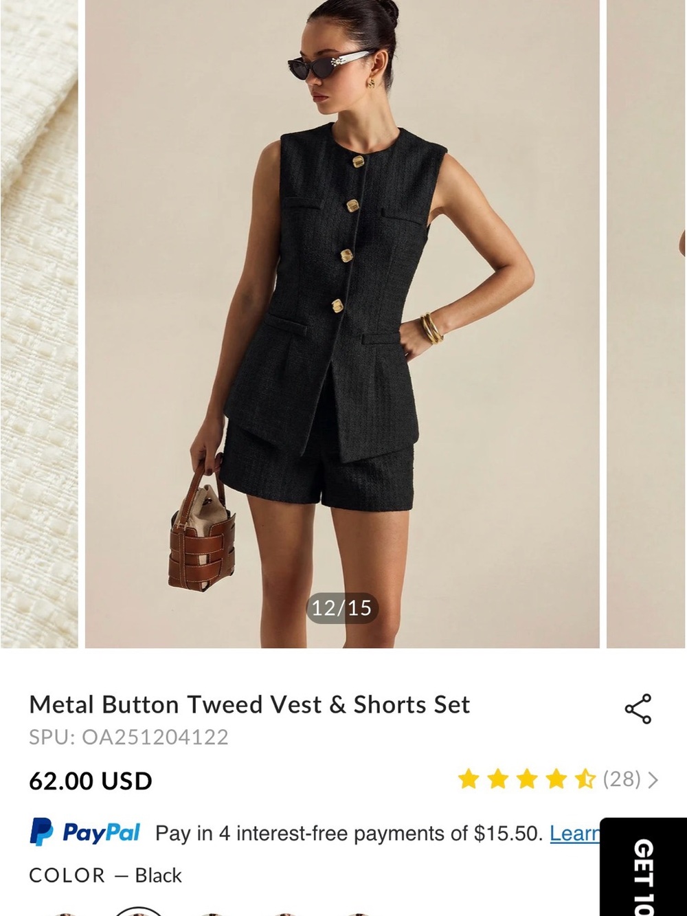 Metal Button Tweed Vest & Shorts Set - Black
